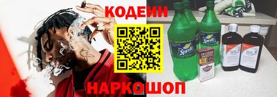 mix Ирбит