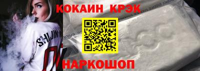mix Ирбит