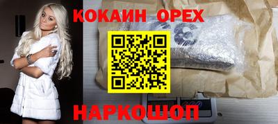 гидропоника Изобильный