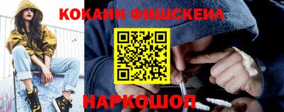 гидропоника Изобильный