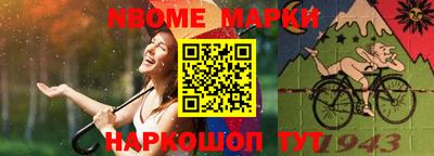 гидропоника Изобильный