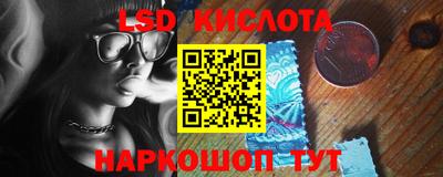 гидропоника Изобильный