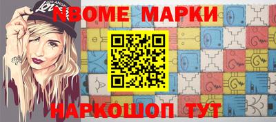 mix Ирбит