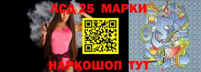 гидропоника Изобильный