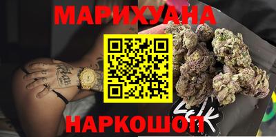 первитин Ипатово