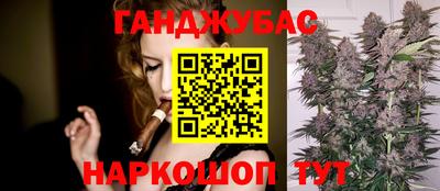 mix Ирбит
