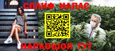 первитин Ипатово