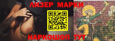 mix Ирбит