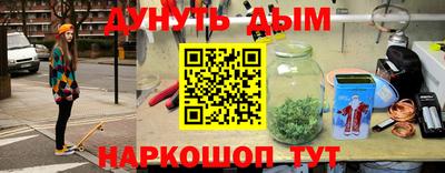 гидропоника Изобильный