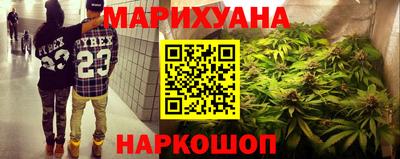 гидропоника Изобильный
