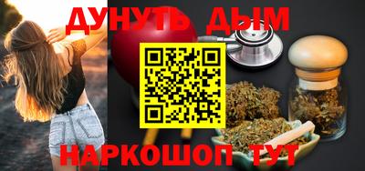 первитин Ипатово