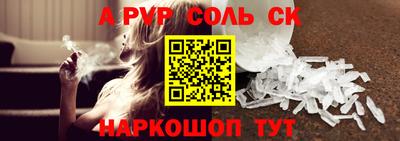 mix Ирбит