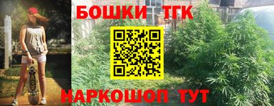 первитин Ипатово