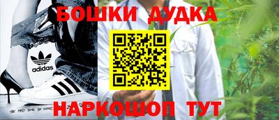 гидропоника Изобильный
