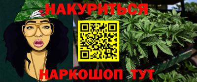 первитин Ипатово