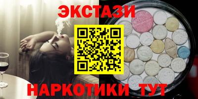 гидропоника Изобильный