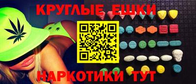 гидропоника Изобильный
