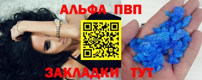 mix Ирбит