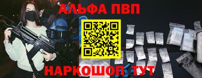 гидропоника Изобильный