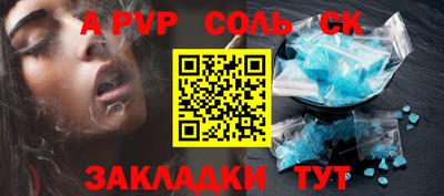 гидропоника Изобильный