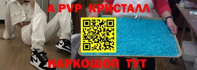 mix Ирбит