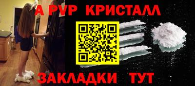 гидропоника Изобильный