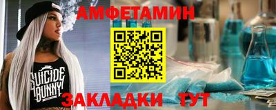 гидропоника Изобильный
