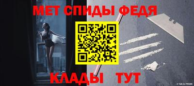 mix Ирбит