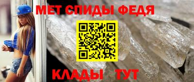 mix Ирбит