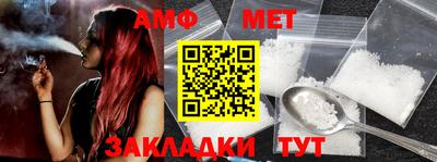 mix Ирбит