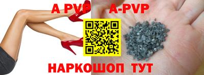 mix Ирбит