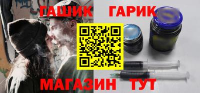 первитин Ипатово