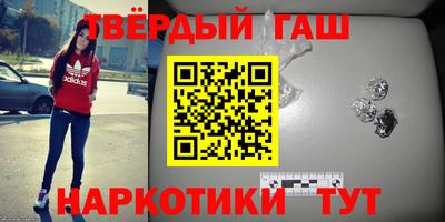 гидропоника Изобильный