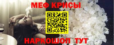 гидропоника Изобильный