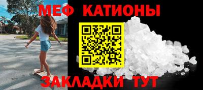 mix Ирбит